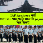 Indian airforce agniveer yahu recruitment 2024 lok junction,lokjunction,lokjunction.com