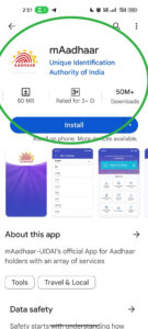 mAadhaar App